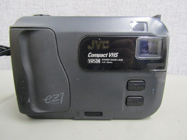 JVC GR-EZ1 camcorder