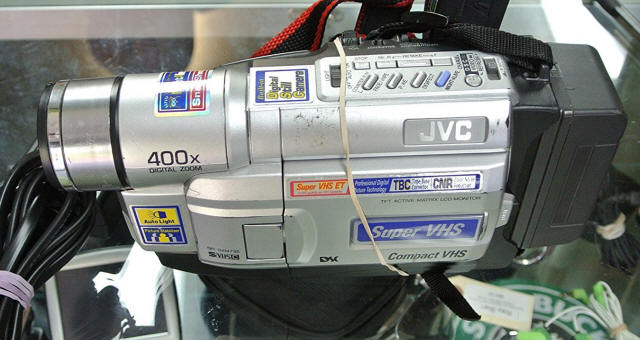 JVC GR-XSM735 camcorder