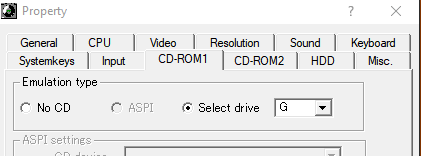 Unz CD-ROM settings