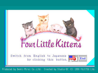 Four Little Kittens title screen