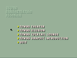 TownsOS Demo title screen